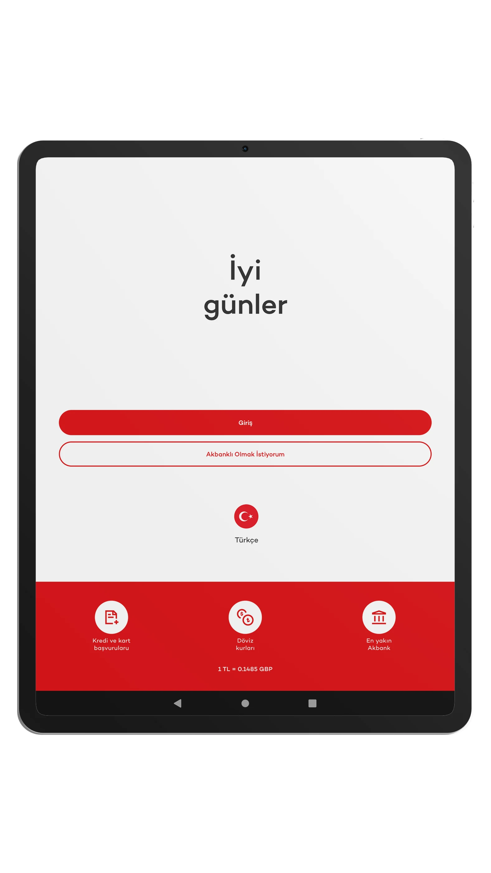 Akbank Mobile screenshot